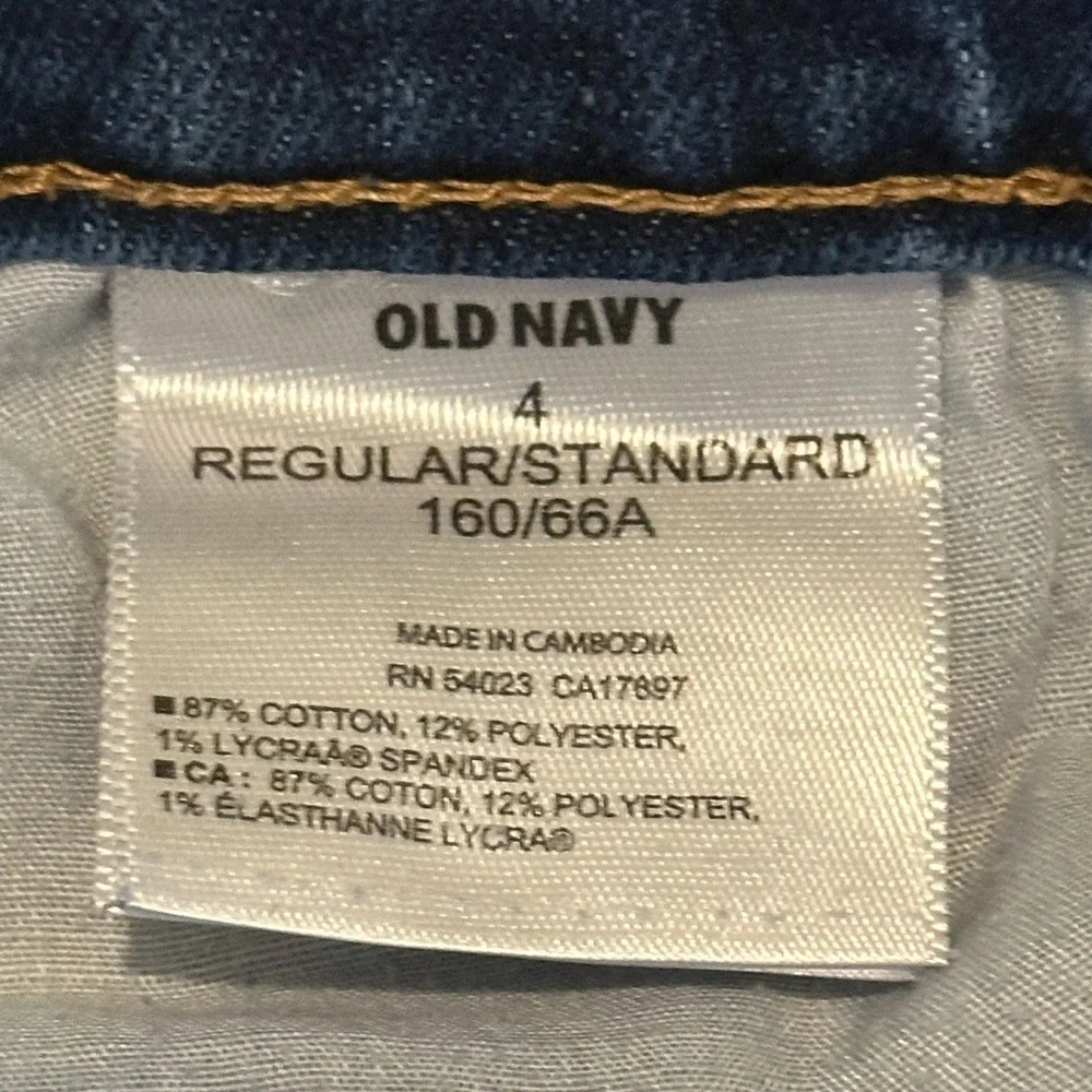 Old Navy | Jean Shorts GUC